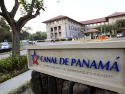 Sede de la administraci&oacute;n del Canal de Panam&aacute;.