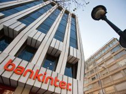 Bankinter aprovecha la debilidad de sus rivales para crecer en fondos