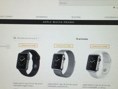 El Corte Inglés reta a Apple bajando un 15% el precio de su reloj