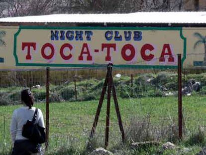 Exterior del club Toca-Toca.