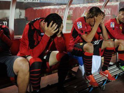 El banquillo del Mallorca, tras descender.