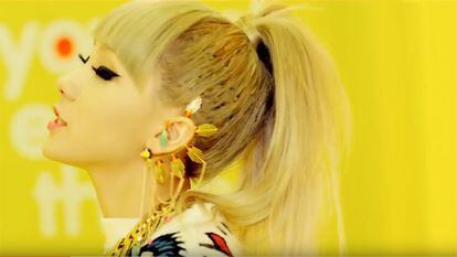 La cantante y bailarina Minzy deja el grupo de K-pop 2NE1