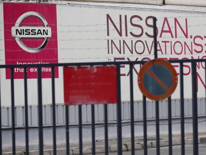 Entrada de la planta de Nissan en la Zona Franca de Barcelona.