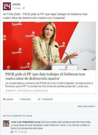 Captura de pantalla dels insults de l'alcalde del PP a la dirigent socialista Cristina Maestre.