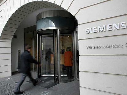Oficinas centrales de Siemens en Múnich (Alemania).