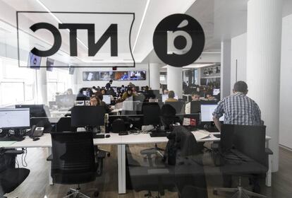 VAENCIA 26-3-19
À punt , la Radio Televisión Valenciana.
FOTO,MÒNICA TORRES EL PAÍS