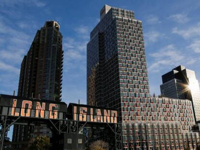 Gantry Plaza State Park, en Long Island (Nueva York).