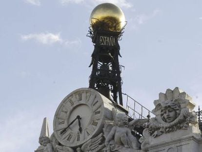 Fachada de la sede del Banco de Espa&ntilde;a. EFE/Archivo