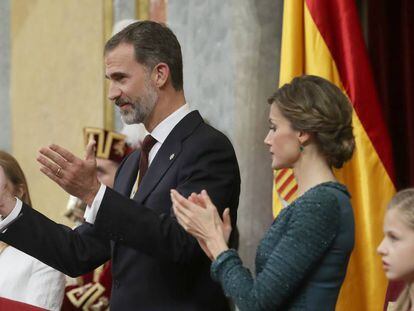 El Rey, la Reina y la Princesa de Asturias.