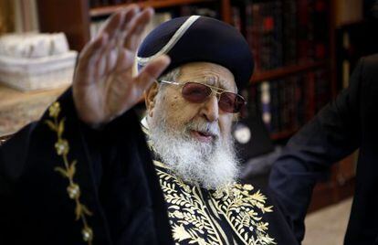 El rabino Ovadia Yosef, líder religioso y político de los judíos sefardíes de Israel, en 2011.