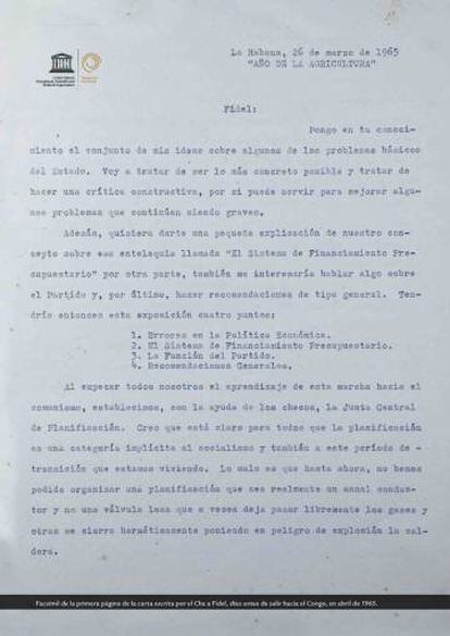 Primera página de una misiva a Fidel Castro de ese mismo año.
