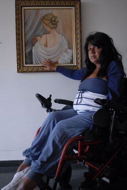 Cilene Domingues Lourenço