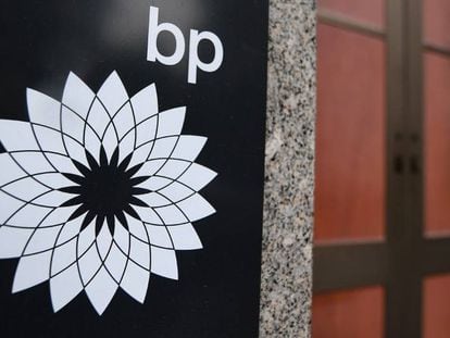 Entrada de las oficinas centrales de la petrolera BP en Londres. 