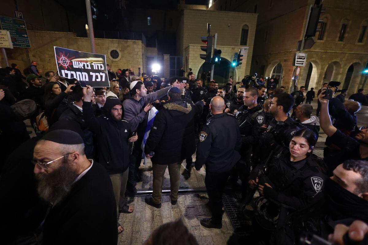 La policía disuelve una marcha de judíos ultras por el barrio musulmán de la Ciudad Vieja de Jerusalén | Internacional
