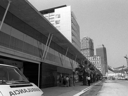 Fachada del Hospital del Mar en 1992.