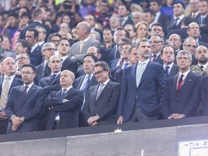 Palco de autoridades en la final de la Copa 2015.