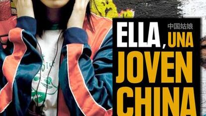 Cartel de Ella, una joven china