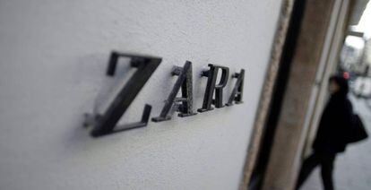 Tienda de Zara, el buque insignia de Inditex.