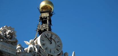 Vista del Banco de España.