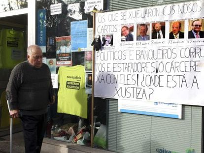  Sucursal de Novagalicia Banco en la localidad pontevedresa de Gondomar