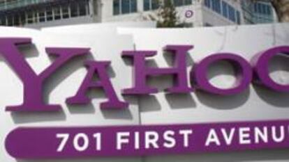 Uno de los edificios de Yahoo en California