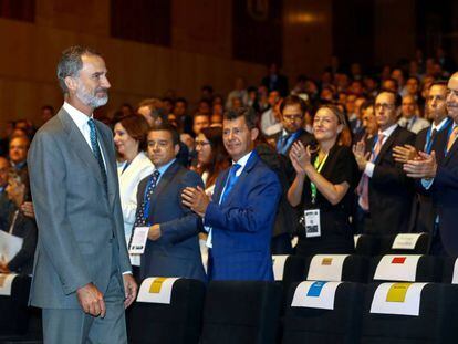 El Rey en una acto en Madrid la semana pasada. 