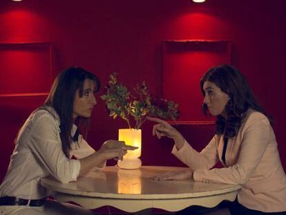 Las actrices Cristina G&agrave;miz y Anna Sabat&eacute;, protagonistas de la obra