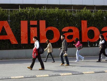 Empleados del portal chino Alibaba