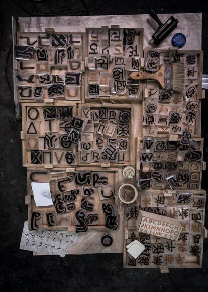 Tipografías utilizadas por Plensa en sus obras.
