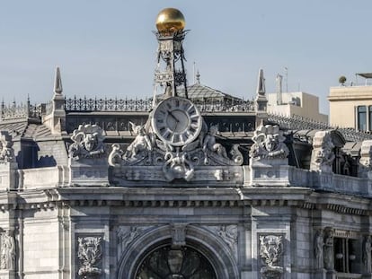 Fachada del Banco de Espa&ntilde;a