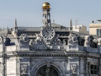 Fachada del Banco de España