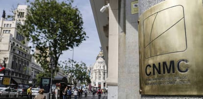 Sede de la CNMC, en Madrid.