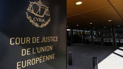 Entrada del Tribunal de Justicia de la Uni&oacute;n Europea, en Luxemburgo.