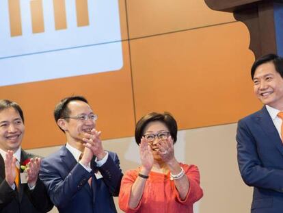  Lei Jun, fundador y presidente de Xiaomi en el momento del debut de la compa&ntilde;&iacute;a en la Bolsa de Hong Kong.