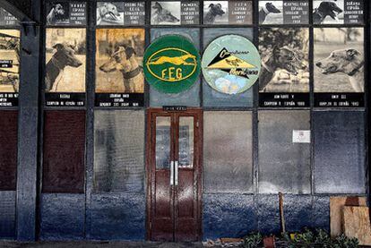 El canódromo Meridiana fue el último superviviente de su estirpe hasta 2006. Ahora espera ser museo de arte.