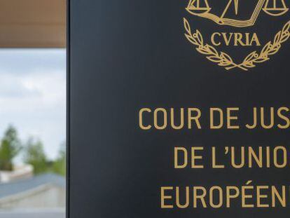 Fotograf&iacute;a de archivo del pasado 25 de junio de 2014 que muestra la entrada del Tribunal del Justicia de la Uni&oacute;n Europea con sede en Luxemburgo. 