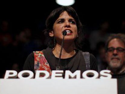 La candidata de Podemos a la Junta de Andaluc&iacute;a, Teresa Rodr&iacute;guez.