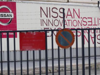 Vista de la entrada de la planta de Nissan.