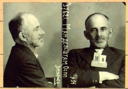 Ficha policial de Óssip Mandelstam.