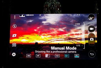 La cámara del LG G4 cuenta, además con un completo modo manual cercano a la experiencia de una cámara profesional.