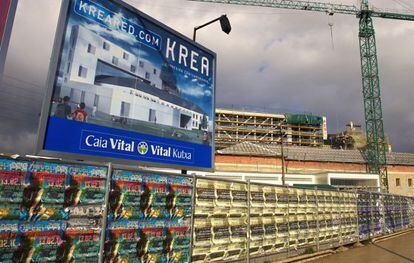 El edificio del centro de arte KREA, impulsado por Caja Vital, en construcción en Vitoria.