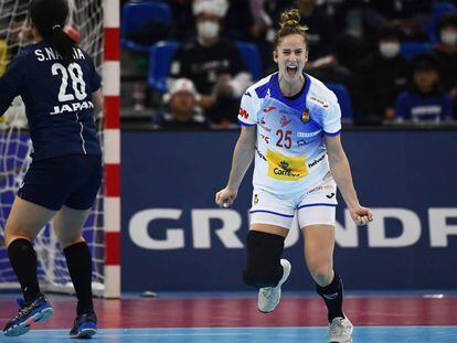 Nerea Pena celebra un gol contra Japón en este Mundial.