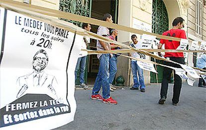 Manifestación de trabajadores del espectáculo, ayer en Marsella.