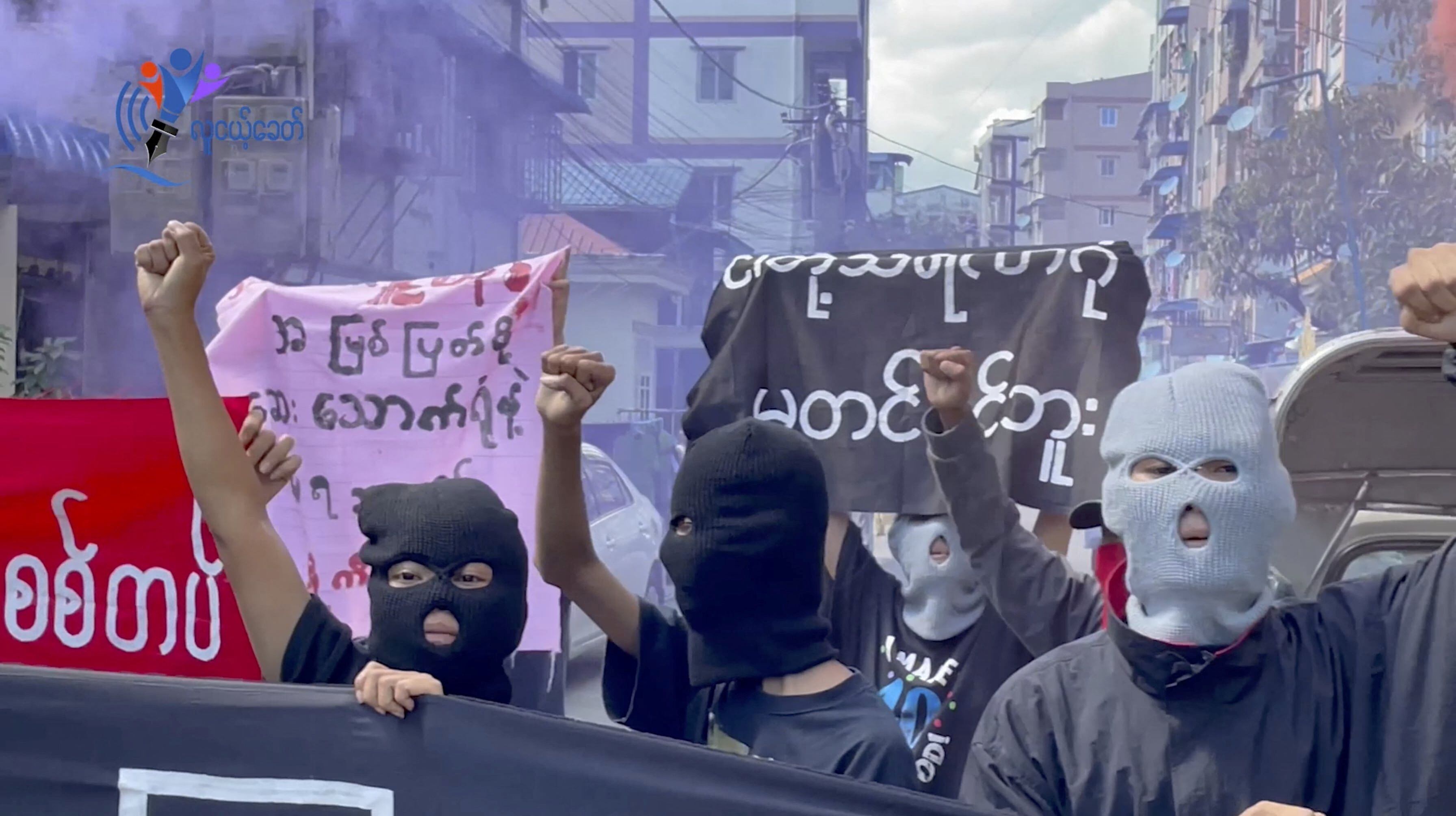 Protestas en Yangón tras las ejecuciones, el pasado martes, en una imagen obtenida de un vídeo difundido en redes sociales.
