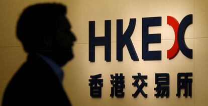 Entrada de la Bolsa de Hong Kong en la ex colonia británica.