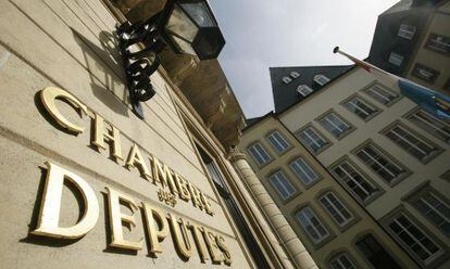 La entrada al parlamento luxemburgués.
