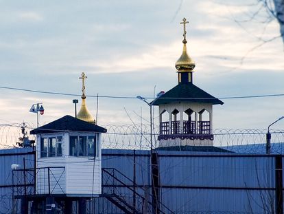 La prisión IK-2, en Pokrov, a 85 kilómetros al este de Moscú, en una imagen de febrero de 2021.