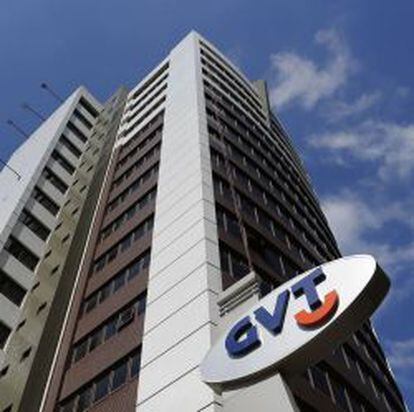 Sede de GVT en Curitiba, Brasil.