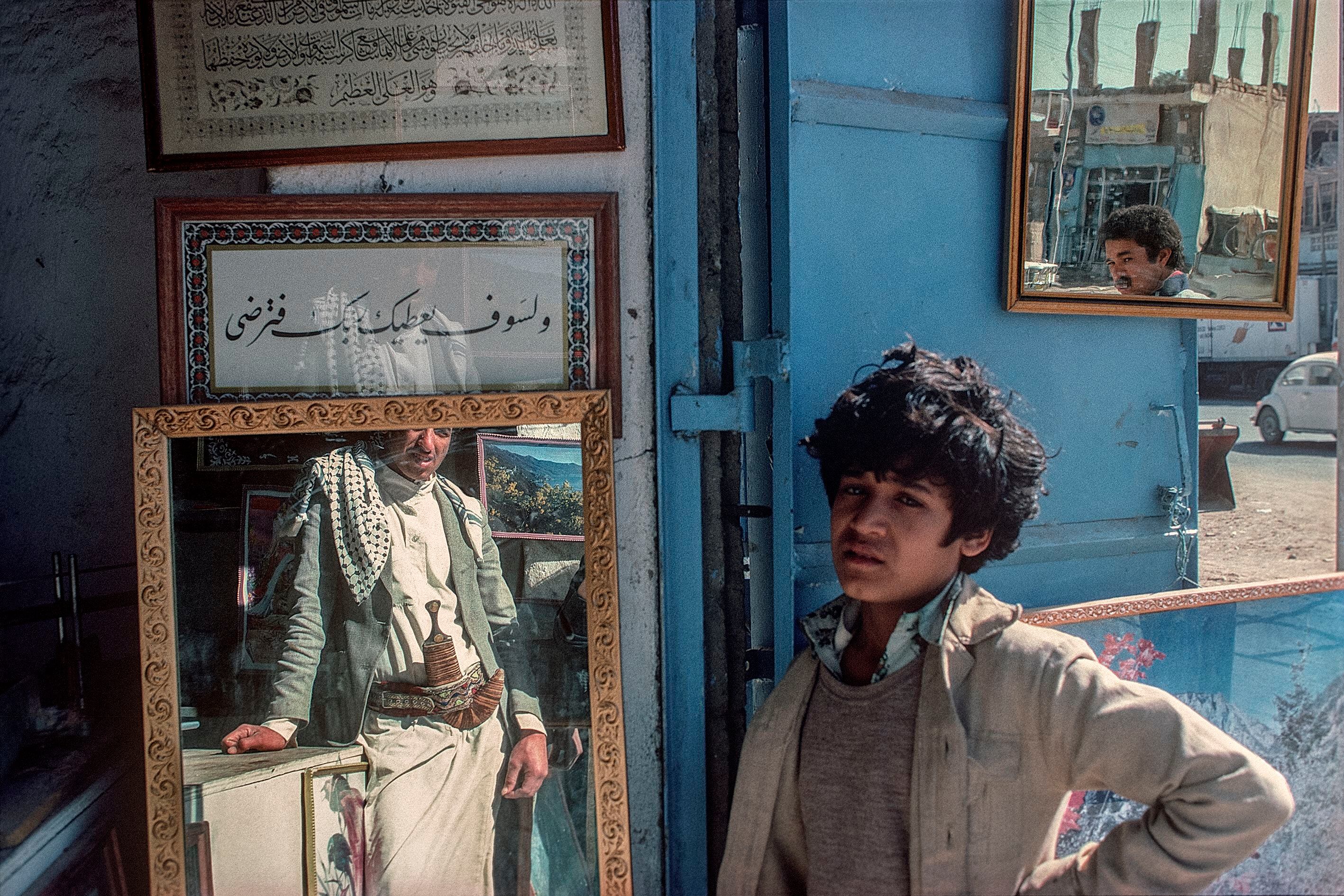 'Yemen', 1984.