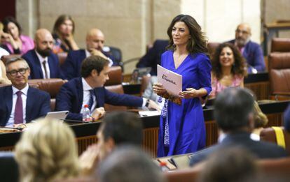 Macarena Olona, durante el debate de investidura en el Parlamento andaluz, el 21 de julio.